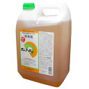 除草剤 サンフーロン 5L【旧ラウンドアップと同成分】