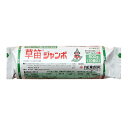 水稲用初期除草剤　草笛ジャンボ　500g×10袋セット　投げ込み用