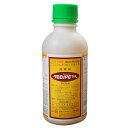 除草剤 クロロIPC 300ml