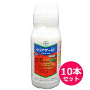 殺虫剤 クリアザールフロアブル 100ml×10本セット