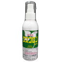 除草剤 クズコロン液剤 100ml