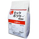 麦用除草剤 キックボクサー細粒剤F 3kg