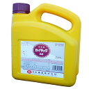 除草剤 カイタック乳剤 2L 有効期限2025年10月