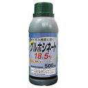 非農耕地用除草剤　グルホシネート18.5％除草剤　500ml