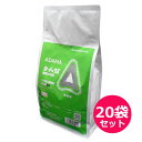 水田畦畔向け除草剤　カーメックス顆粒水和剤　1kg×20袋セット