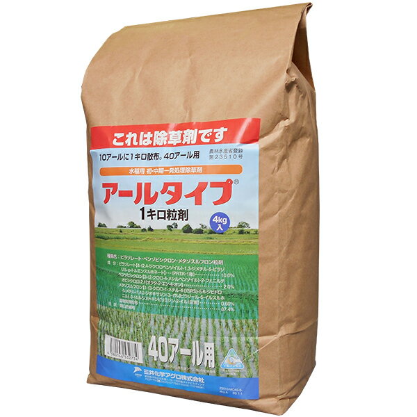 ѽ顦ȯޥ륿1γޡ4kg40