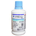 水稲用初期除草剤 エリジャン乳剤 300ml