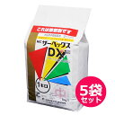 水稲用中期除草剤　ザーベックスDX1キロ粒剤　1kg×5袋セット