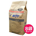 水稲用初・中期一発処理除草剤 ホクト粒剤 3kg×8袋セット