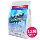 水稲用初期一発処理除草剤 MICスラッシャ1キロ粒剤 1kg×12袋セット