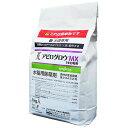 水稲用初・中期一発処理除草剤　アピログロウMX1キロ粒剤　1kg×5袋セット
