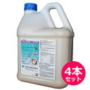 水稲用中・後期除草剤　アレイルSC 5L×4本セット