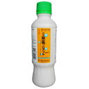 水稲用初期除草剤　日産草笛フロアブル　300ml　初期除草剤