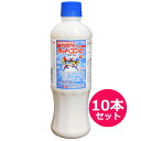 水稲用初期・初期一発処理除草剤 ホットコンビフロアブル　500ml×10本セット