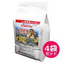 水稲用一発処理除草剤　イザナギ1キロ粒剤　4kg×4袋セット