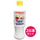 水稲用初・中期一発処理除草剤　ツルギフロアブル　500ml×20本セット　有効期限2024年10月