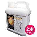 水稲用中・後期除草剤 トドメバスMF液剤 5L×2本セット