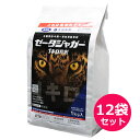 水稲用初・中期一発処理除草剤　ゼータジャガー1キロ粒剤　1kg×12袋セット