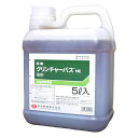 水稲用中・後期除草剤　クリンチャーバスME液剤　5L