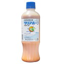 水稲用初期除草剤　クリアホープフロアブル500ml