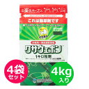 水稲用一発処理除草剤 クサウェポン1キロ粒剤 4kg×4袋セット