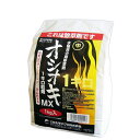 水稲用中期除草剤　オシオキMX1キロ粒剤　1kg×12袋セット