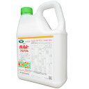 除草剤 ポルトフロアブル 2.5L×2本セット