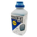 殺虫剤 ベストガード水溶剤 500g×3本セット