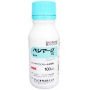 殺虫剤 ベリマークSC 100ml×10本セット
