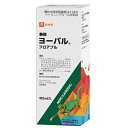 殺虫剤 ヨーバルフロアブル 100ml×3本セット