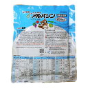 殺虫剤 アルバリン顆粒水溶剤 250g×5袋セット