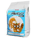 アルバリン粉剤DL　3kg×8袋セット 商品特長 ■カメムシをはじめとする、さまざまな水稲害虫に優れた効果！ 　ウンカ類・ツマグロヨコバイ・イナゴ類・イネドロオイムシ・ニカメイチュウ・フタオビコヤガなど広範囲の害虫に高い効果を示します。 　特にカメムシ類には殺虫効果と斑点米抑制効果で優れた効果を示します。 ■カメムシの種類を問わず安定した効果！ 　カメムシの種類を問わず効果があるため、多種類のカメムシが混発する地域でも、安定した効果を発揮します。 ■高い浸透移行性があり、速効性、残効性に優れます。 ■収穫7日前まで使えます！ ■人畜・魚類・鳥類への毒性が低いです。 ■有効成分 　ジノテフラン　0.5%　