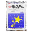 殺虫剤　テルスター水和剤　500g