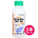 殺虫・殺ダニ剤 ダニトロンフロアブル 500ml×3本セット
