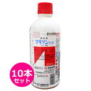 殺虫剤 マラソン乳剤 500ml×10本セット