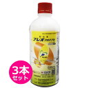 殺虫剤 プレオフロアブル 500ml×3本セット