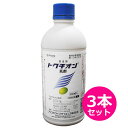 殺虫剤 トクチオン乳剤 500ml×3本セット