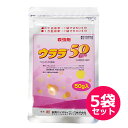 殺虫剤 ウララ50DF ドライフロアブル 50g×5袋セット