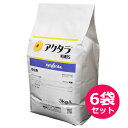 殺虫剤 アクタラ粒剤5 3kg×6袋セット