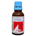 殺虫剤 マラソン乳剤 100ml