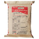 殺線虫剤 ネマトリンエース粒剤 10kg