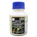 殺ダニ剤 ダブルフェースフロアブル 250ml×2本セット