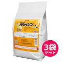 殺虫剤　アルバリン粒剤　3kg×3袋セット　【仕入れのタイミングによりメーカー様が変更になる場合がございます。】