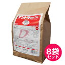殺虫剤 ダントツ粉剤DL 3kg×8袋セット