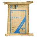殺虫剤 ネマキック粒剤 10kg 線虫防除剤