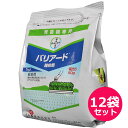 水稲育苗箱用殺虫剤 バリアード箱粒剤 1kg×12袋セット