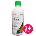 殺虫剤 ヨーバルフロアブル 500ml×3本セット