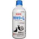 殺虫剤 マイキラーL 500ml×10本セット
