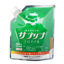 微生物殺虫剤 サブリナフロアブル 500ml×3袋セット