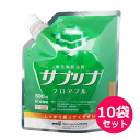 微生物殺虫剤 サブリナフロアブル 500ml×10袋セット